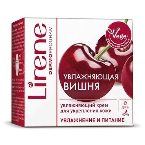 Kрем для обличчя Lirene Зволожуюча вишня 50 мл.