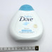 Лосьйон для тіла Dove Baby 200мл Інтенсивне зволоження 