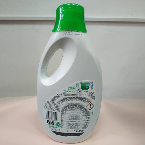 Миска пластикова Stars Plast 94208 20 см 2 л 