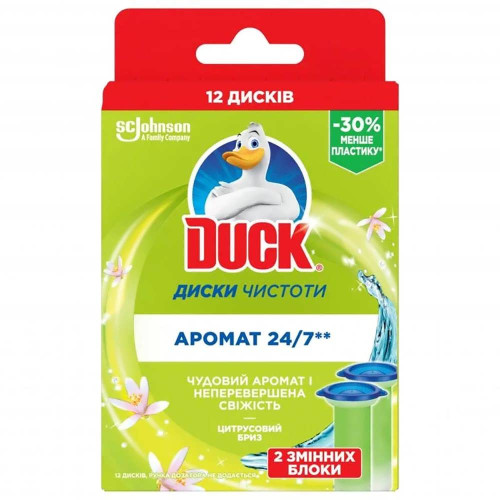 Диски чистоти для унітазу Туалетний Утьонок Duck Цитрусовий Бриз змінний 2шт 