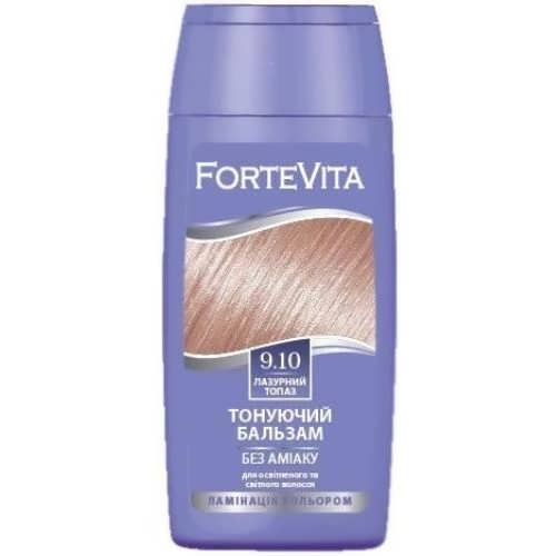 Бальзам тонувальний Supermash Forte Vita 9.10 Лазурний топаз 150 мл
