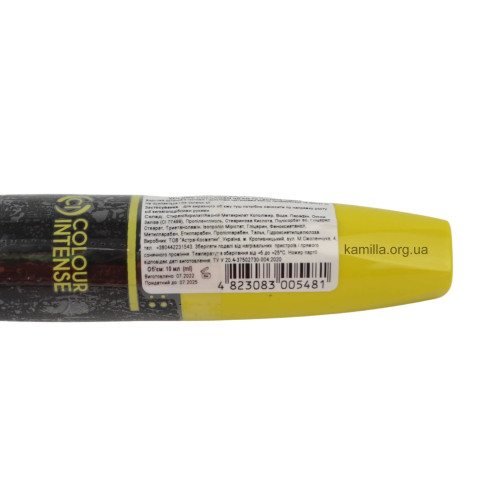 Tуш для вій Colour Intense Mega Volume Collagen М-541 жовта кришка 10 мл.