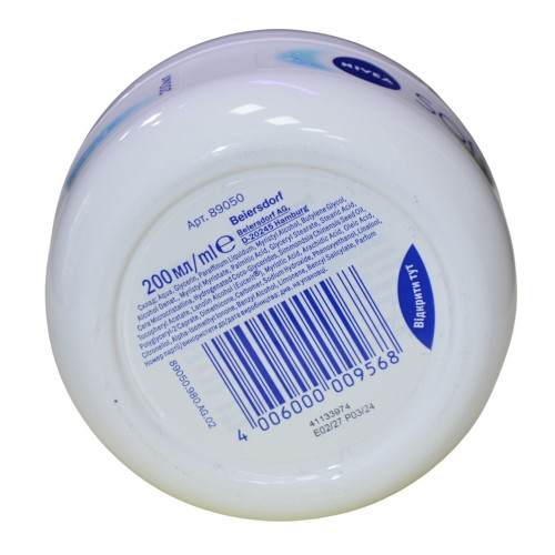 Крем для обличчя Nivea Soft 200мл 