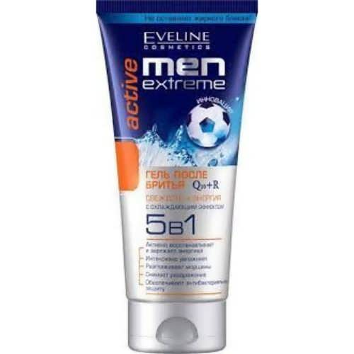 Гель після гоління Eveline Men Extreme Active 200мл 