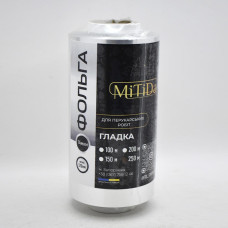 Фольга для меліровки Mitida 12см 100м