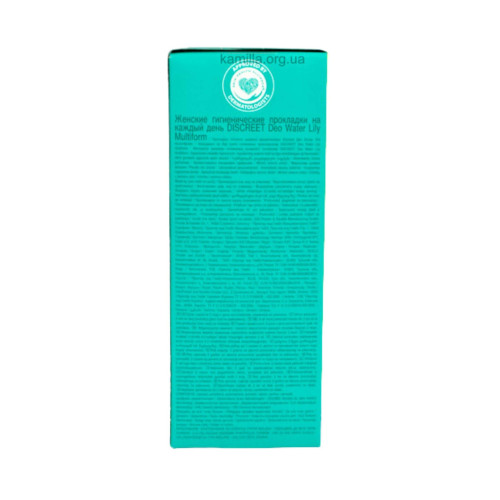 Щоденні прокладки Discreet Water Lilly 100 шт.