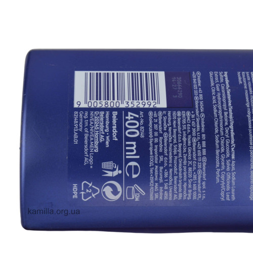 Чоловічий шампунь для волосся Nivea Anti Grease 400 мл.