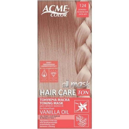 Тнуюча маска для волосся Авена Acme Color  №124 Рожево Попелястий