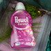 Гель для прання Perwoll Renew Blossom 990 мл
