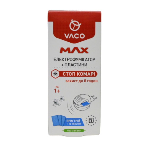 Електрофумігатор + 10 пластин Стоп комарі, захист до 8 годин Vaco Max (без запаху)