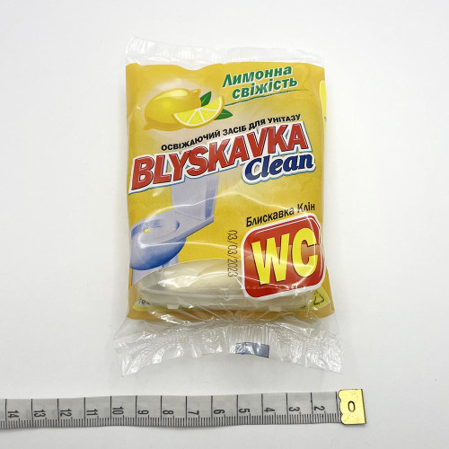 Корзинка для унітазу Блискавка 1шт Лимонна свіжість 