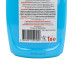 Ополіскувач для тканин Sofi Winter Fresh 1 л