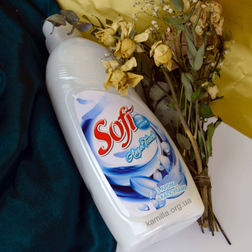 Ополіскувач для тканин Sofi Angel Touch 1 л