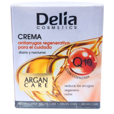 Крем для обличчя Delia Cosmetics Argan Care 50мл з коензимом Q10