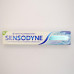 Зубна паста Sensodyne 75мл Діп Клін