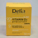 Нормалізуючий крем проти зморшок Delia Cosmetics Vitamin D3 50мл