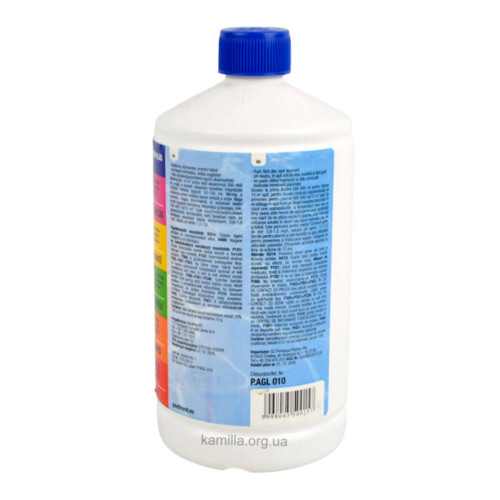 Засіб для басейнів Algastop Super 1 л. 