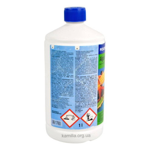 Засіб для басейнів Algastop Super 1 л. 