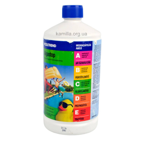 Засіб для басейнів Algastop Super 1 л. 