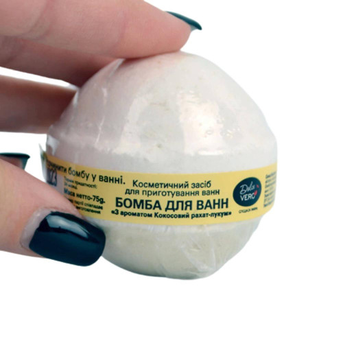 Бомба для ванн Dolce Vero Кокосовий рахат лукум 75 г.
