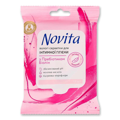 Вологі серветки Novita 15шт Інтим
