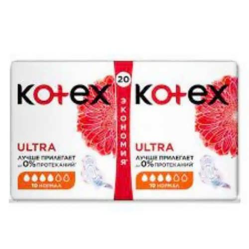 Гігієнічні прокладки Kotex Ultra Dry Normal (сіточка) 20 шт.