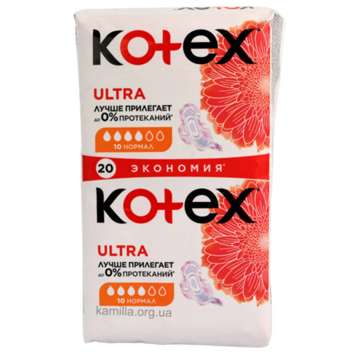 Гігієнічні прокладки Kotex Ultra Dry Normal (сіточка) 20 шт.