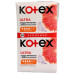 Гігієнічні прокладки Kotex Ultra Dry Normal (сіточка) 20 шт.