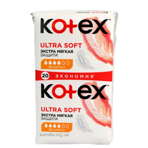 Гігієнічні прокладки Kotex Ultra Soft Normal (хлопок) 20 шт.
