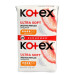Гігієнічні прокладки Kotex Ultra Soft Normal (хлопок) 20 шт.