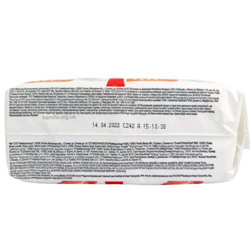 Гігієнічні прокладки Kotex Ultra Soft Normal (хлопок) 20 шт.