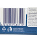 Сіль для посудомийних машин Denkmit 2 кг. 