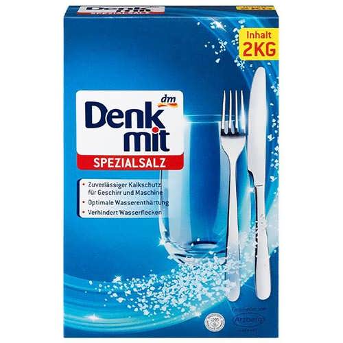 Сіль для посудомийних машин Denkmit 2 кг. 