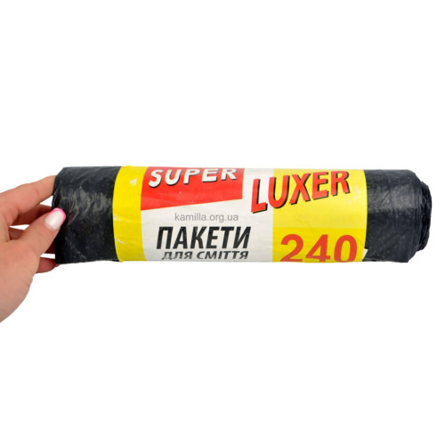 Пакети для сміття СуперЛюкс 240 л 5 шт.