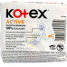 Гігієнічні прокладки Kotex Ultra Active Normal 8 шт.