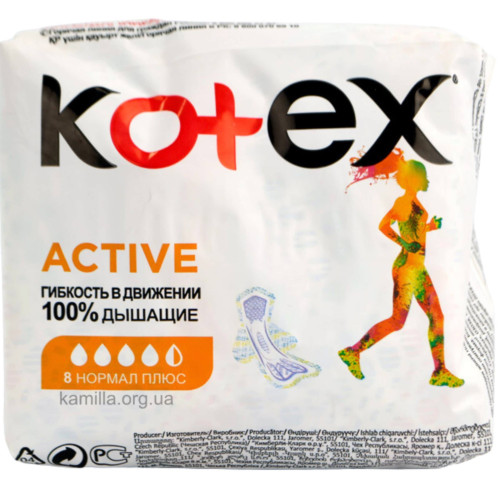 Гігієнічні прокладки Kotex Ultra Active Normal 8 шт.