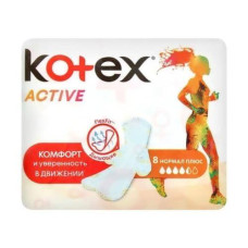 Гігієнічні прокладки Kotex Ultra Active Normal 8 шт.