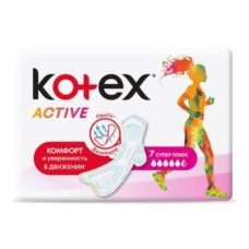Гігієнічні прокладки Kotex Ultra Active Super 7 шт.