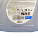 Гель для прання Wash & Free Universal 5 л