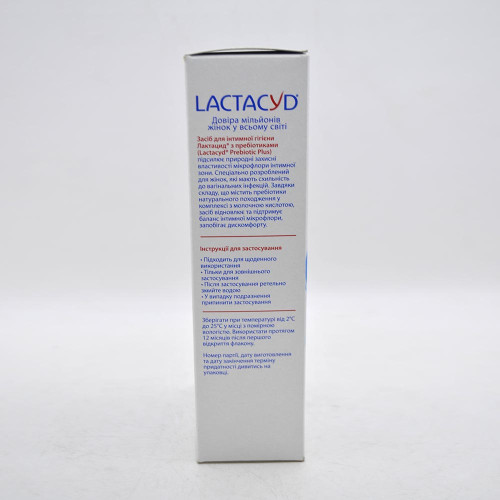 Засіб для інтимної гігієни Lactacyd 200мл Пребіотиками