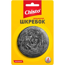 Шкребок нержавіючий металевий Chisto 1шт Спіральний