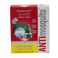 Комплект від комарів Anti mosquito 45ночей (прилад+рідина) універсал 