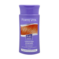 Тонуючий бальзам для волосся Forte Vita 150мл №6,45 Мідний
