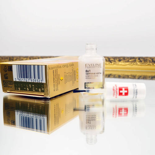 Засіб для регенерації нігтів Eveline Nail Therapy Professional 8 в 1 Golden Shine 12 мл.