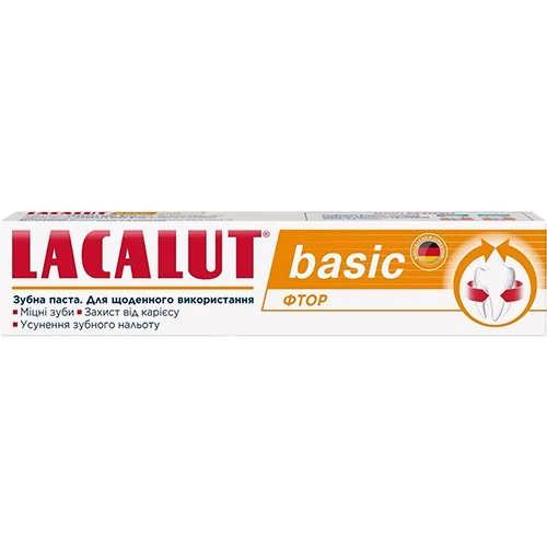 Зубна паста Lacalut Basic Фтор 75 мл