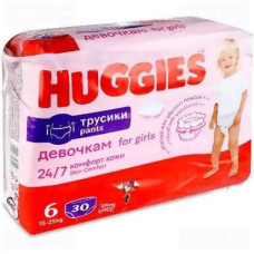 Підгузники-трусики дитячі Huggies №6 17-23 кг Дівчинка 30 шт.