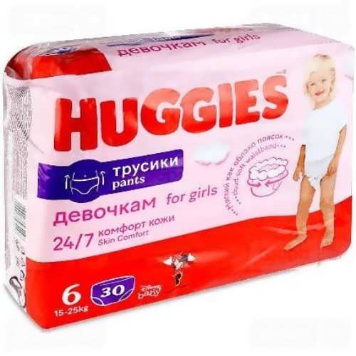 Підгузники-трусики дитячі Huggies №6 17-23 кг Дівчинка 30 шт.