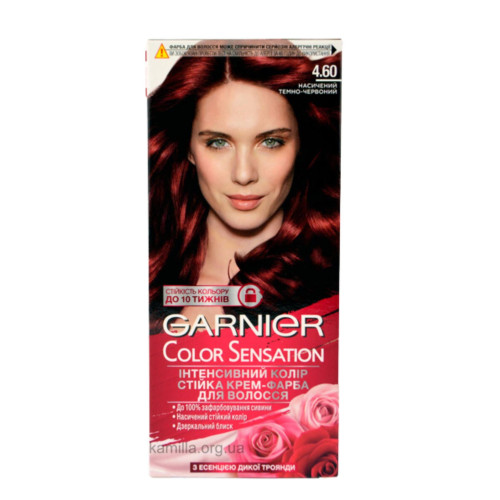 Фарбa для волосся Garnier Sensation №4,60 Насичений темно-червоний