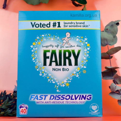 Пральний порошок Fairy Нон Біо (коробка) 2,6 кг.