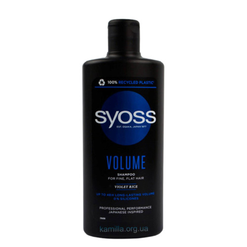 Шампунь для волосся Syoss Volume 440 мл.